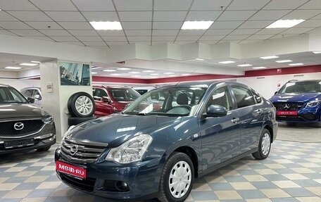 Nissan Almera, 2014 год, 848 000 рублей, 1 фотография