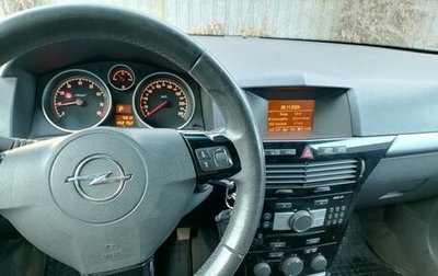 Opel Astra H, 2008 год, 560 000 рублей, 1 фотография