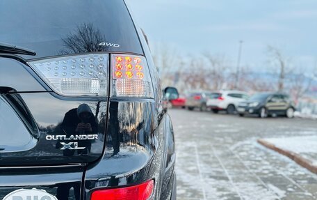 Mitsubishi Outlander III рестайлинг 3, 2007 год, 1 395 000 рублей, 6 фотография