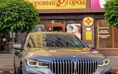 BMW 7 серия, 2021 год, 11 000 000 рублей, 1 фотография