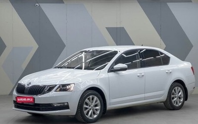 Skoda Octavia, 2020 год, 1 690 000 рублей, 1 фотография