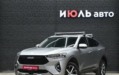 Haval F7x I, 2021 год, 2 200 000 рублей, 1 фотография