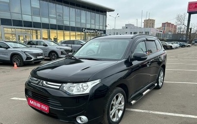 Mitsubishi Outlander III рестайлинг 3, 2012 год, 1 419 000 рублей, 1 фотография