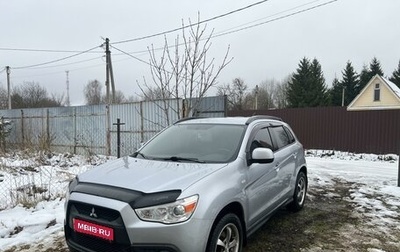 Mitsubishi ASX I рестайлинг, 2011 год, 1 140 000 рублей, 1 фотография