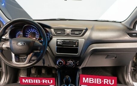 KIA Rio III рестайлинг, 2013 год, 1 099 000 рублей, 2 фотография