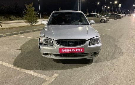 Hyundai Accent II, 2005 год, 260 000 рублей, 2 фотография