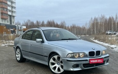 BMW 5 серия, 1997 год, 555 000 рублей, 1 фотография