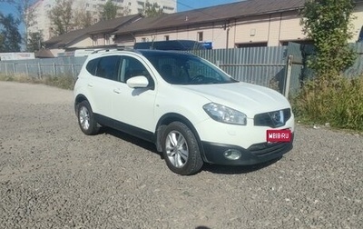 Nissan Qashqai+2 I, 2012 год, 1 450 000 рублей, 1 фотография