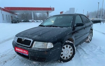 Skoda Octavia IV, 2008 год, 375 000 рублей, 1 фотография