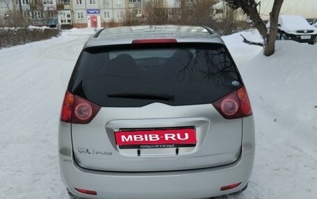 Mitsubishi Colt VI рестайлинг, 2005 год, 580 000 рублей, 10 фотография