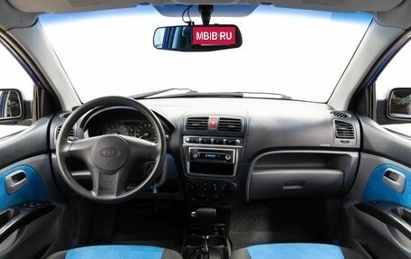 KIA Picanto I, 2006 год, 628 000 рублей, 13 фотография