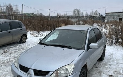 Mitsubishi Lancer IX, 2006 год, 455 000 рублей, 1 фотография