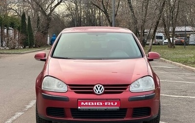 Volkswagen Golf V, 2005 год, 390 000 рублей, 1 фотография