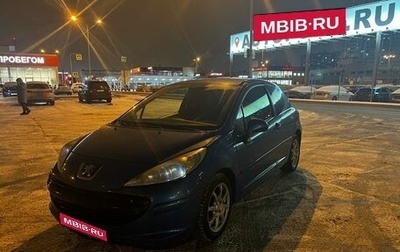 Peugeot 207 I, 2008 год, 398 000 рублей, 1 фотография