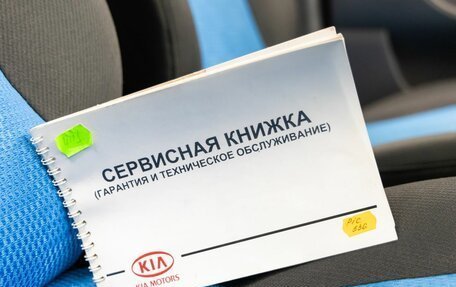 KIA Picanto I, 2006 год, 628 000 рублей, 35 фотография