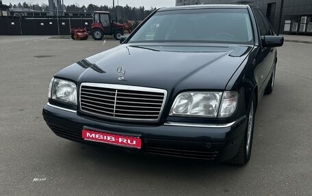 Mercedes-Benz S-Класс, 1997 год, 970 000 рублей, 1 фотография