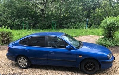 Hyundai Elantra III, 2003 год, 280 000 рублей, 1 фотография