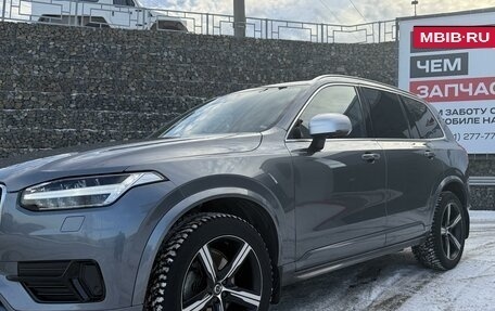 Volvo XC90 II рестайлинг, 2016 год, 4 900 000 рублей, 1 фотография