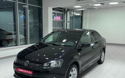 Volkswagen Polo VI (EU Market), 2011 год, 670 000 рублей, 1 фотография