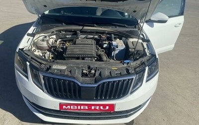 Skoda Octavia, 2017 год, 1 390 000 рублей, 1 фотография