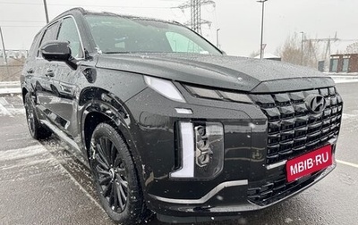 Hyundai Palisade I, 2024 год, 7 950 000 рублей, 1 фотография