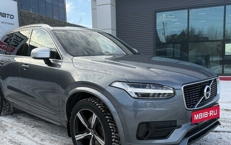 Volvo XC90 II рестайлинг, 2016 год, 4 900 000 рублей, 5 фотография