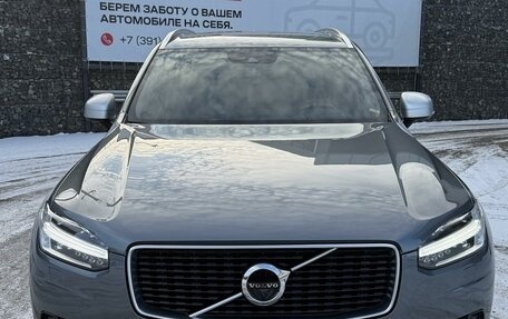 Volvo XC90 II рестайлинг, 2016 год, 4 900 000 рублей, 4 фотография