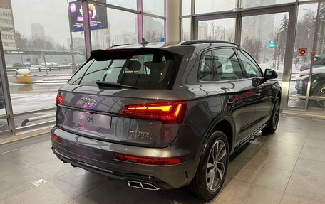 Audi Q5, 2024 год, 8 500 000 рублей, 6 фотография