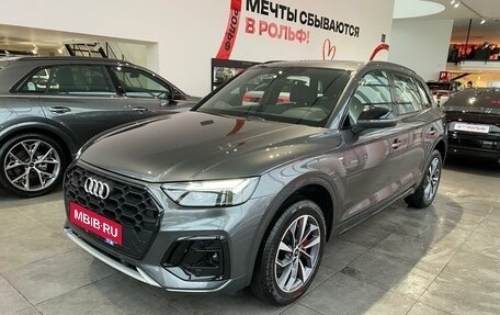 Audi Q5, 2024 год, 8 500 000 рублей, 5 фотография