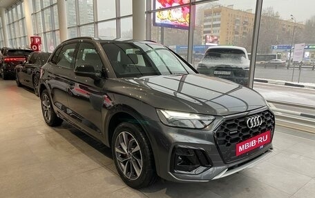 Audi Q5, 2024 год, 8 500 000 рублей, 2 фотография