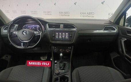 Volkswagen Tiguan II, 2018 год, 3 050 000 рублей, 9 фотография