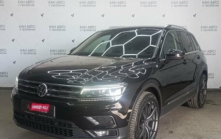 Volkswagen Tiguan II, 2018 год, 3 050 000 рублей, 1 фотография