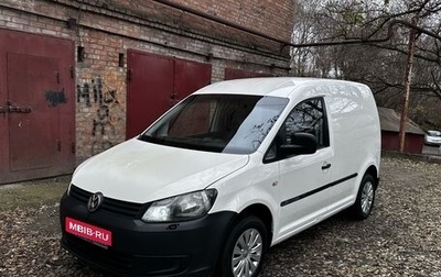 Volkswagen Caddy III рестайлинг, 2011 год, 900 000 рублей, 1 фотография