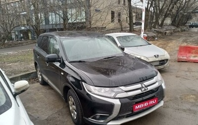 Mitsubishi Outlander III рестайлинг 3, 2015 год, 1 650 000 рублей, 1 фотография