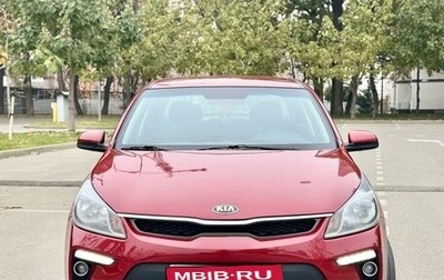 KIA Rio IV, 2018 год, 1 250 000 рублей, 1 фотография