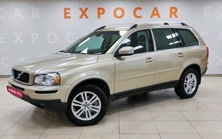 Volvo XC90 II рестайлинг, 2007 год, 1 377 000 рублей, 1 фотография