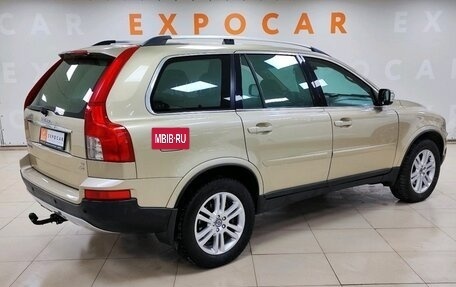 Volvo XC90 II рестайлинг, 2007 год, 1 377 000 рублей, 5 фотография