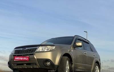 Subaru Forester, 2008 год, 1 200 000 рублей, 1 фотография