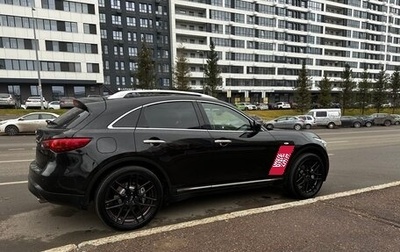 Infiniti FX II, 2012 год, 1 фотография