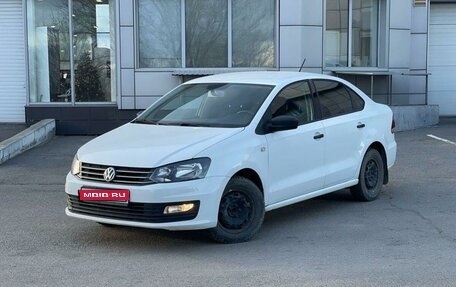 Volkswagen Polo VI (EU Market), 2015 год, 1 190 000 рублей, 1 фотография