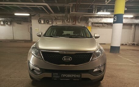 KIA Sportage III, 2015 год, 1 718 000 рублей, 2 фотография