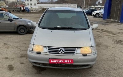 Volkswagen Sharan I рестайлинг, 1998 год, 315 000 рублей, 1 фотография