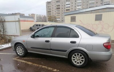 Nissan Almera, 2005 год, 350 000 рублей, 1 фотография