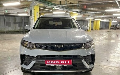 Geely Tugella FY11, 2022 год, 3 500 000 рублей, 1 фотография