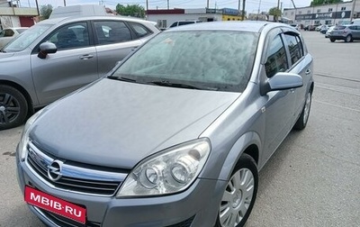 Opel Astra H, 2008 год, 690 000 рублей, 1 фотография