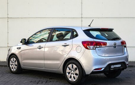 KIA Rio III рестайлинг, 2015 год, 1 265 000 рублей, 2 фотография