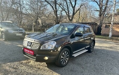 Nissan Qashqai, 2008 год, 1 000 000 рублей, 1 фотография