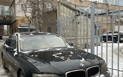 BMW 7 серия, 2005 год, 888 888 рублей, 1 фотография