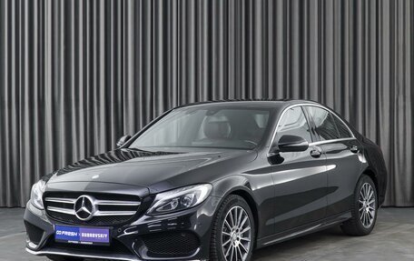 Mercedes-Benz C-Класс, 2016 год, 2 849 000 рублей, 5 фотография