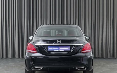 Mercedes-Benz C-Класс, 2016 год, 2 849 000 рублей, 4 фотография